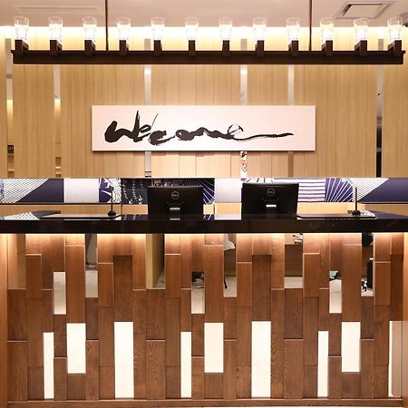 Hotel Gracery Asakusa Tokió Kültér fotó