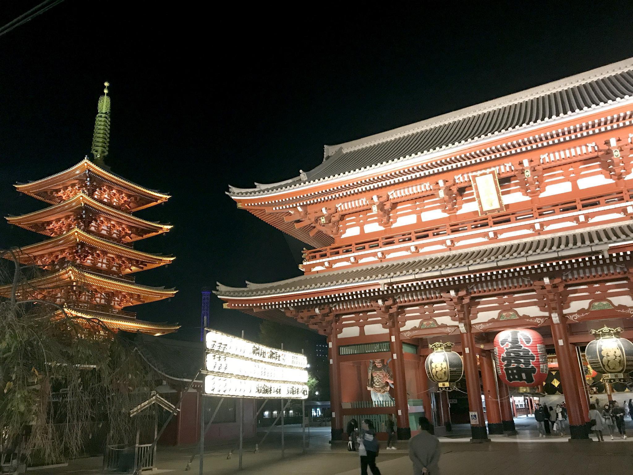 Hotel Gracery Asakusa Tokió Kültér fotó