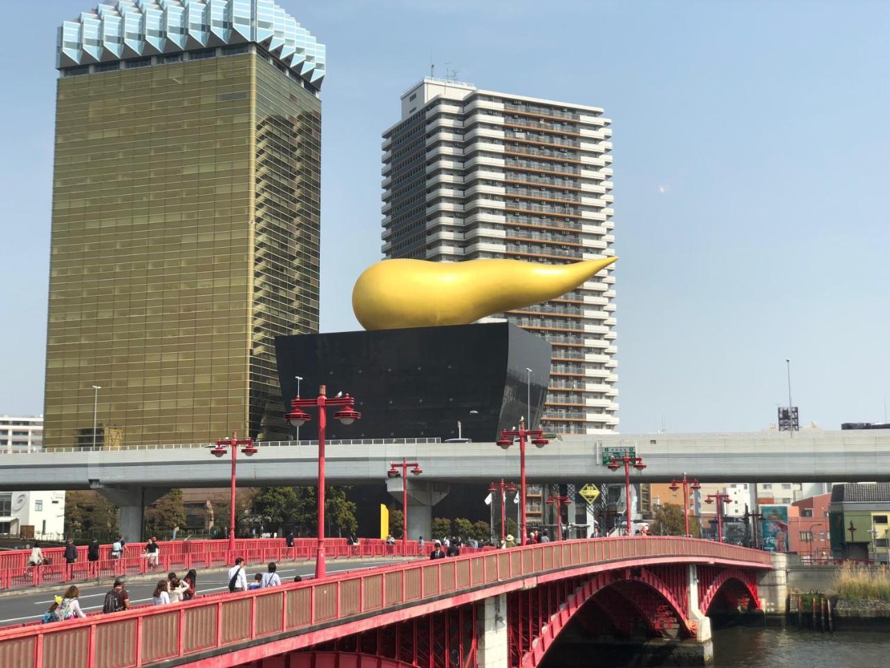 Hotel Gracery Asakusa Tokió Kültér fotó
