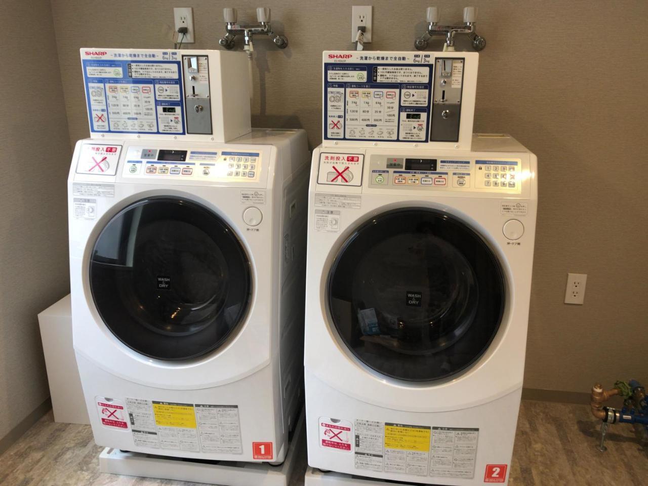 Hotel Gracery Asakusa Tokió Kültér fotó